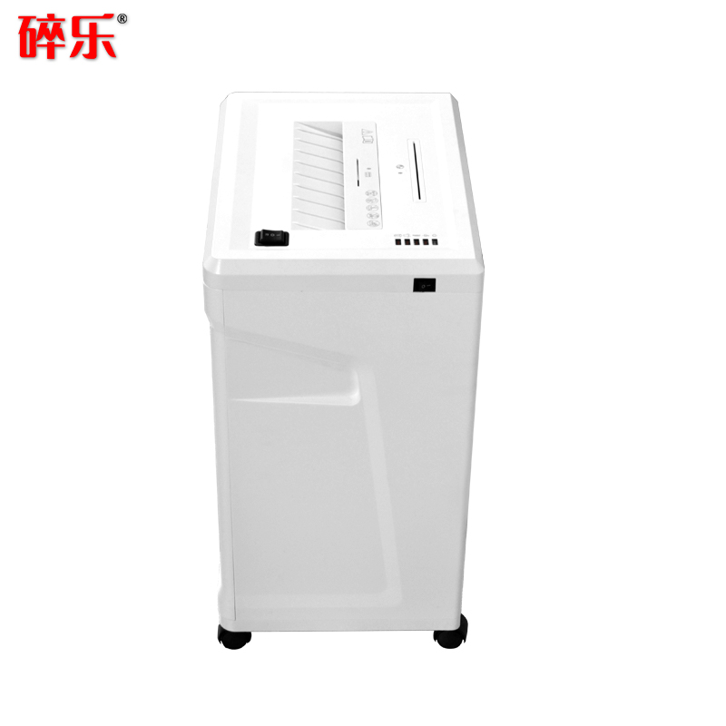 碎樂(lè) C350 碎紙機(jī)