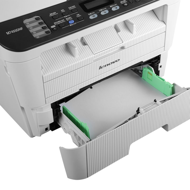 聯(lián)想 M7455DNF打印機(圖4)
