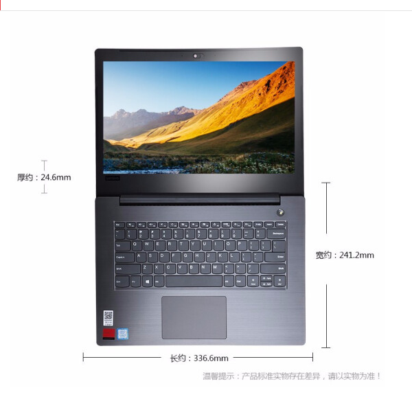  聯(lián)想/Lenovo 昭陽(yáng)K4e-IML 14英寸筆記本電腦（i5-10210U/16G/512G SSD/2G獨(dú)顯）(圖7)