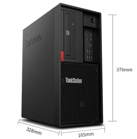 聯(lián)想（ThinkStation） P330大機(jī)箱 圖形臺式工作站主機(jī) 視頻編輯 多屏主機(jī) (圖1)
