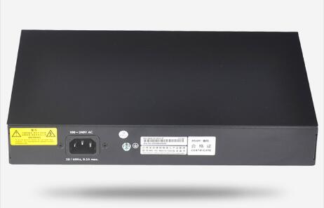 銳捷（Ruijie） RG-NBS1810GC-P 交換機(圖4)