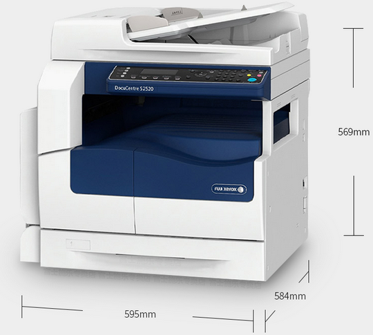 富士施樂（Fuji Xerox） DocuCentre S2520NDA施樂復(fù)合機(jī)A3打印機(jī)復(fù)印機(jī)彩色掃描一體機(jī) (圖2)
