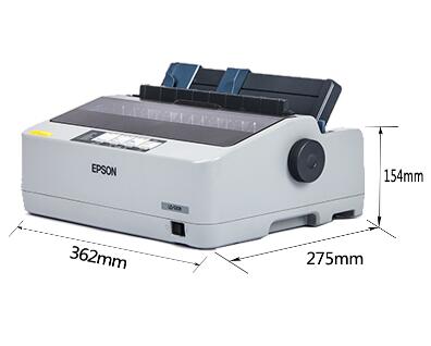 愛普生（Epson） LQ-520K 80列卷筒 針式打印機(圖4)