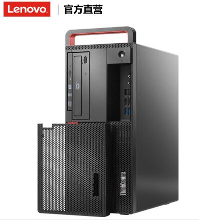 聯(lián)想（ThinkCentre）M720T 高端商用家用辦公娛樂臺式電腦 主機(jī)+21.5英寸顯示器套機(jī)（I5-8500/4G/1T/2G獨(dú)顯/DVDRW）(圖7)