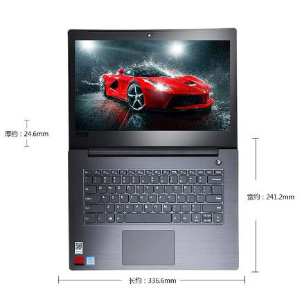 聯(lián)想/Lenovo 昭陽E43-80 14英寸筆記本電腦（i5-8250U/4G/128G+1T/2G獨(dú)顯） (圖6)