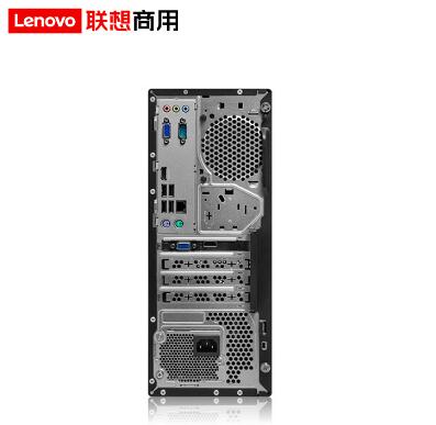 聯(lián)想/Lenovo 啟天M43H-A035 臺式整機(jī)(圖5)