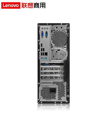 聯(lián)想/Lenovo 啟天M43H-A005 臺(tái)式整機(jī)（i5-10400/4GB/1TB/無(wú)光驅(qū)/集顯/23.8英寸顯示器）(圖4)