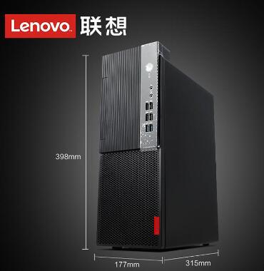 聯(lián)想（Lenovo）啟天B425 臺(tái)式整機(jī)（i3-9100/4G/1T/集顯/無(wú)光驅(qū)）主機(jī)+21.5英寸顯示器 (圖3)