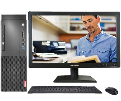 聯想/Lenovo 啟天M420c 臺式整機（ i5-950
