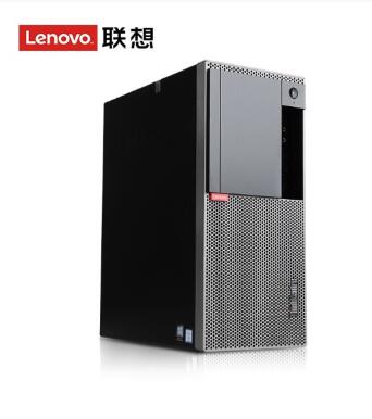 聯想/Lenovo ThinkCentre E96X 臺式整