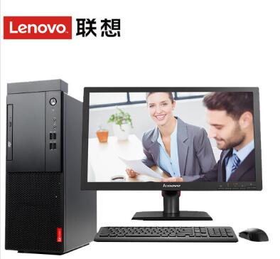 聯(lián)想（Lenovo）啟天M520 商用辦公家用娛樂臺(tái)式機(jī) 臺(tái)式整機(jī)（Ryzen 3 Pro 1300/4G/1T+128SSD/1G/DVDRW）主機(jī)+21.5英寸顯示器(圖1)