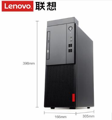 聯(lián)想（Lenovo）啟天M520 商用辦公家用娛樂臺(tái)式機(jī) 臺(tái)式整機(jī)（Ryzen 3 Pro 1300/4G/1T+128SSD/1G/DVDRW）主機(jī)+21.5英寸顯示器(圖4)