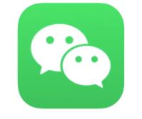 微信：發(fā)現(xiàn)有個(gè)別網(wǎng)民借疫情編造和傳播相關(guān)謠言，發(fā)布挑動(dòng)公眾情
