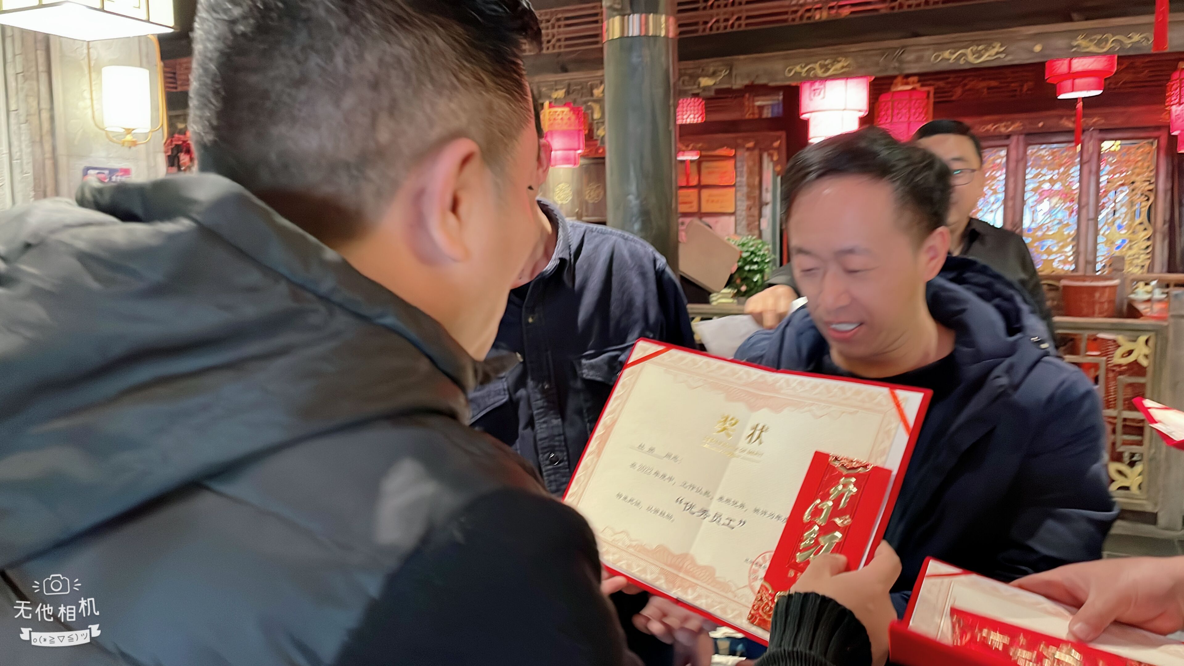 昆明迪思軟件有限公司2023開工聚會及優(yōu)秀員工頒獎(圖5) 昆明迪思軟件有限公司2023開工聚會及優(yōu)秀員工頒獎(圖5)