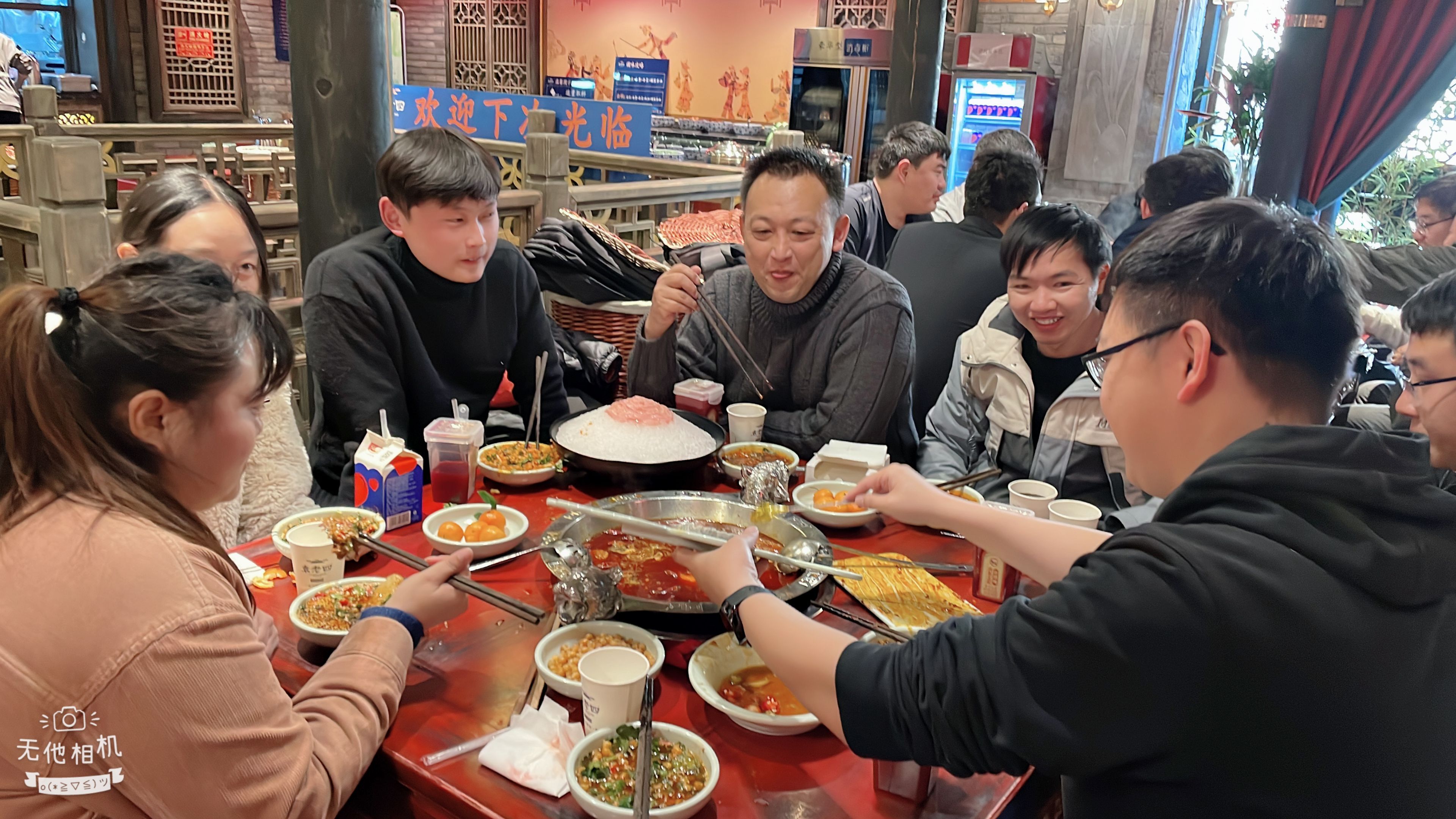昆明迪思軟件有限公司2023開工聚會及優(yōu)秀員工頒獎(圖14) 昆明迪思軟件有限公司2023開工聚會及優(yōu)秀員工頒獎(圖14)