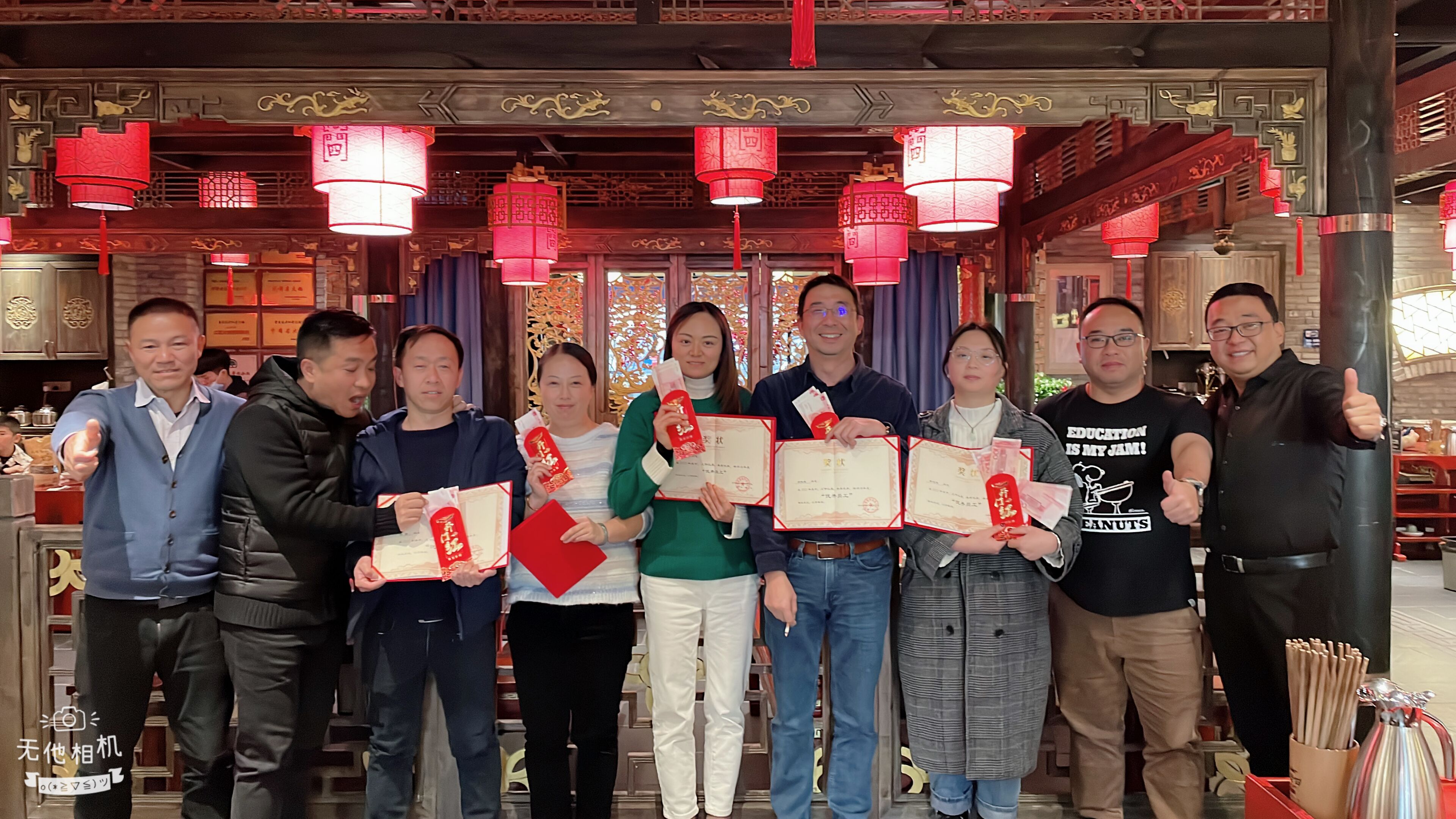 昆明迪思軟件有限公司2023開工聚會及優(yōu)秀員工頒獎(圖8) 昆明迪思軟件有限公司2023開工聚會及優(yōu)秀員工頒獎(圖8)