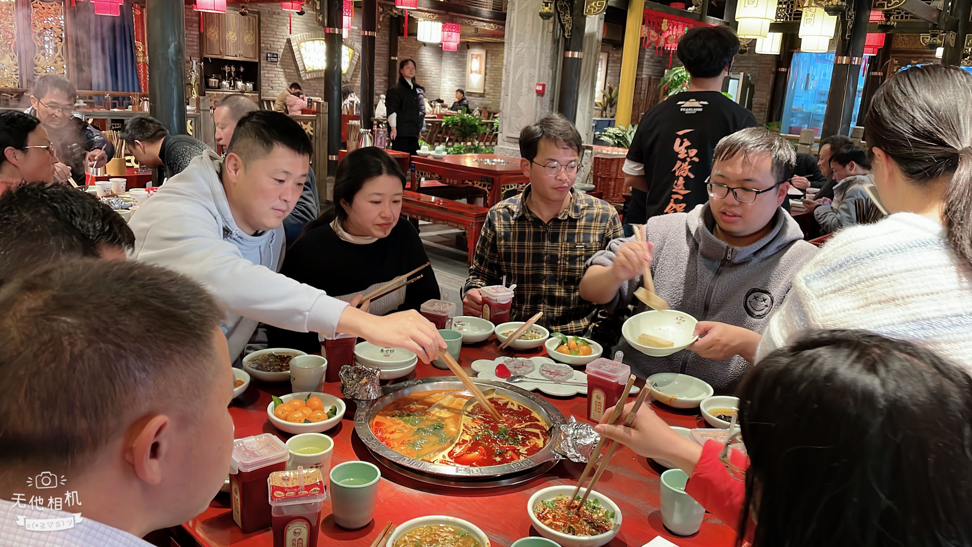 昆明迪思軟件有限公司2023開工聚會及優(yōu)秀員工頒獎(圖15) 昆明迪思軟件有限公司2023開工聚會及優(yōu)秀員工頒獎(圖15)
