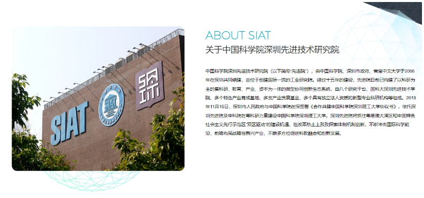 又一顆“皇冠上的明珠”，國產(chǎn)核磁共振技術(shù)成功突破國外長期封鎖