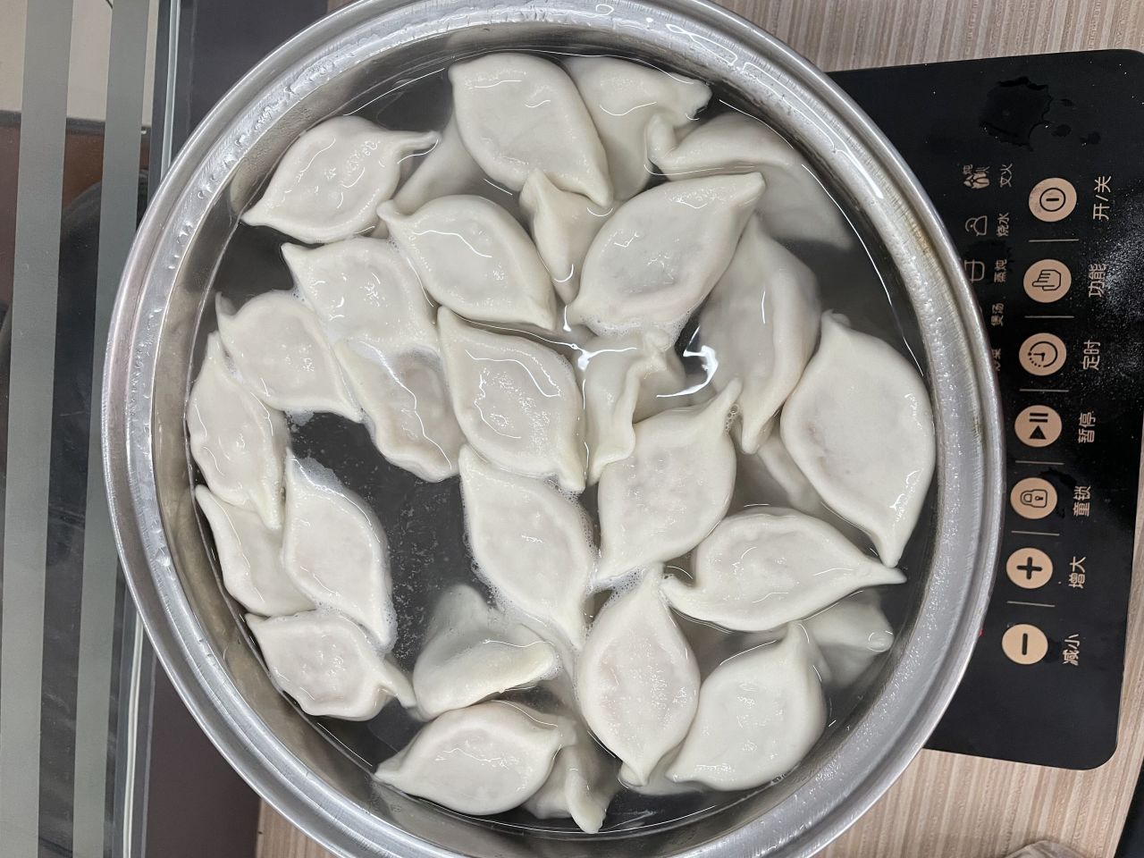 昆明迪思2023年冬至活動(dòng)?。?！(圖20)